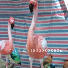 火烈鸟雕塑玻璃钢仿真动物雕塑