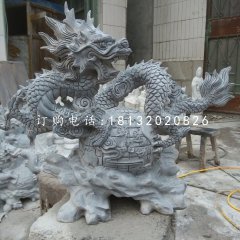 龙行天下石雕，青石龙雕塑