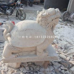 龙龟石雕，晚霞红龙龟
