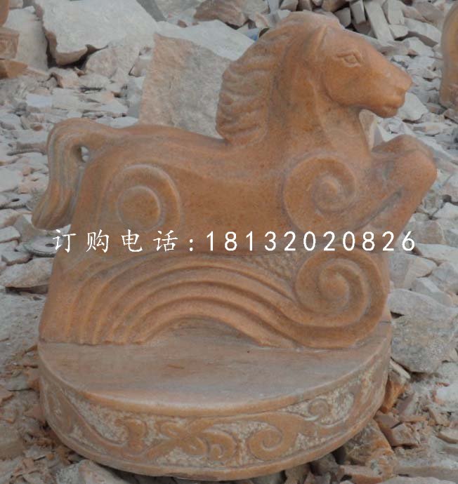 十二生肖石雕，晚霞红抽象动物 (1)