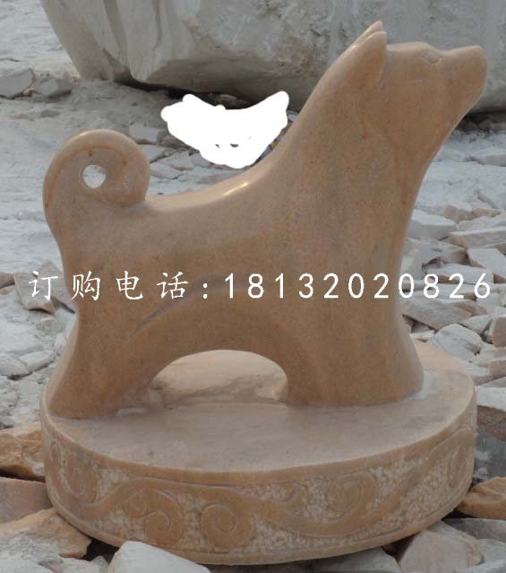 十二生肖石雕，晚霞红抽象动物 (4)