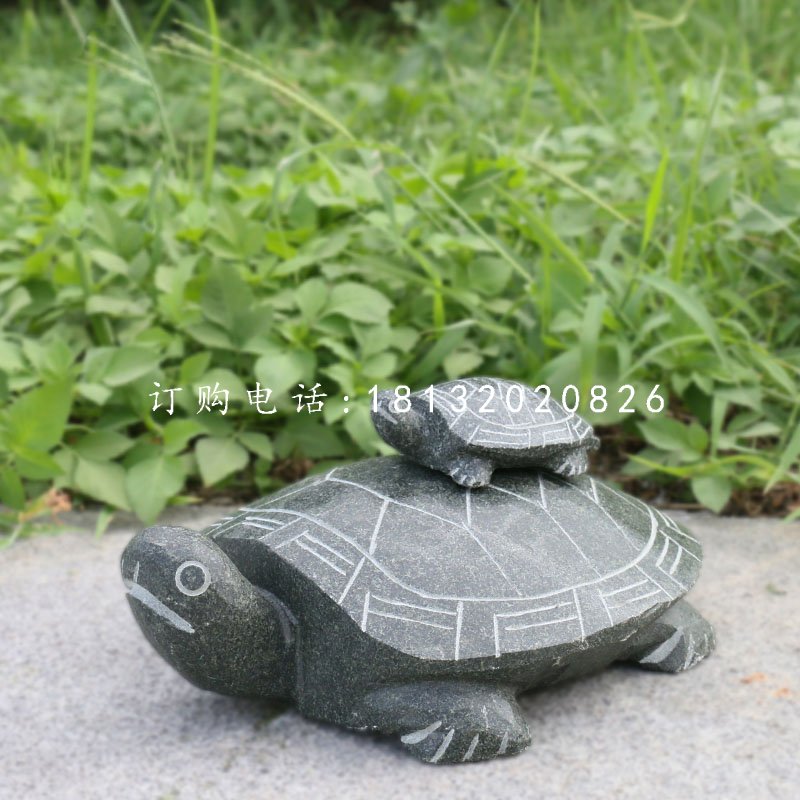 母子乌龟石雕，公园动物石雕