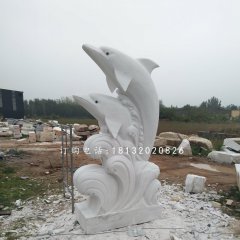 海豚戏水石雕，汉白玉海豚