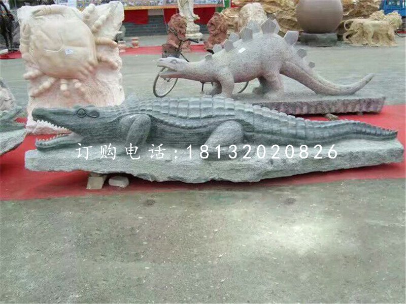 公园动物石雕，鳄鱼石雕 (1)