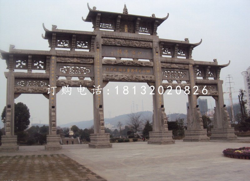 五门石牌坊雕塑广场牌楼石雕 (1)