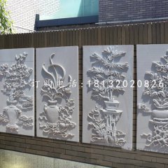 汉白玉浮雕，梅兰竹菊浮雕