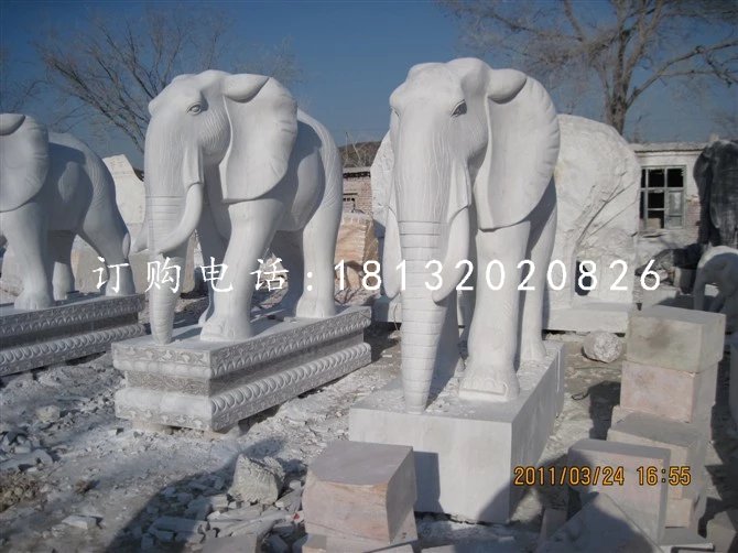 石头大象雕塑汉白玉石雕大象 (1)