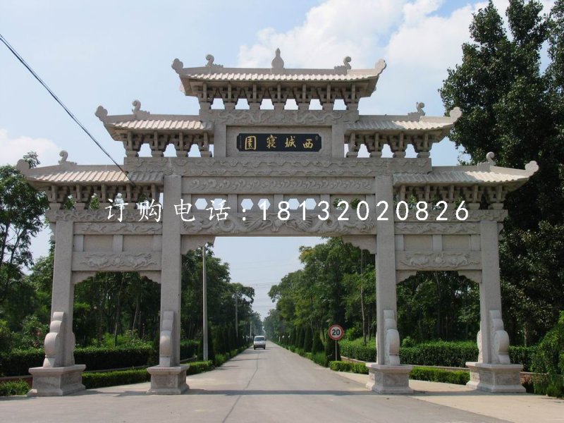 石雕三门牌楼园林道路牌坊雕塑 (1)
