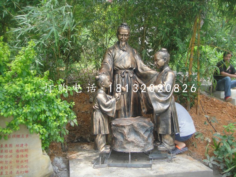 孔融让梨铜雕，公园景观铜雕