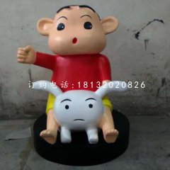 蜡笔小新雕塑，玻璃钢卡通人物
