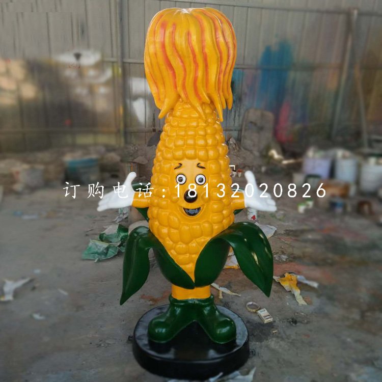 卡通玉米雕塑，玻璃钢景观雕塑