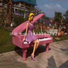 美女与钢琴雕塑，玻璃钢景观雕塑