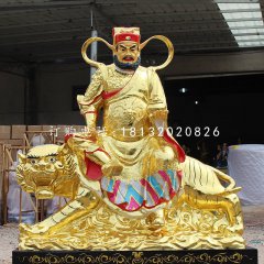 贴金武财神，玻璃钢赵公明雕塑