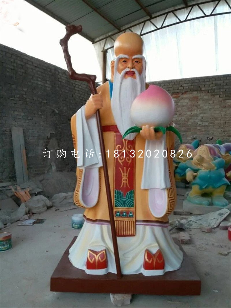 老寿星雕塑，玻璃钢神仙