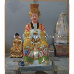 王母娘娘雕塑，玻璃钢神仙雕塑