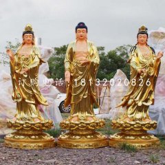 贴金西方三圣，玻璃钢佛像
