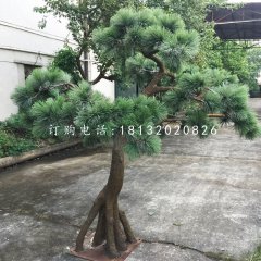 松树雕塑，玻璃钢仿真树木