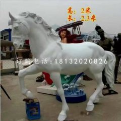 白马雕塑，玻璃钢动物雕塑
