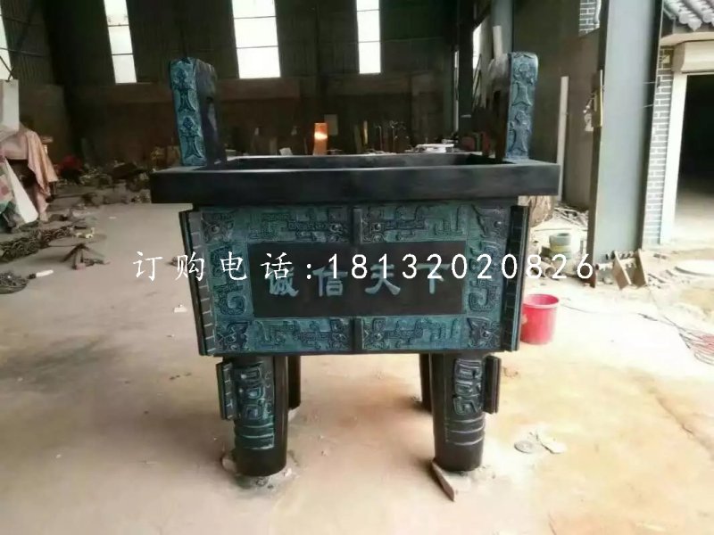 诚信鼎雕塑，青铜鼎