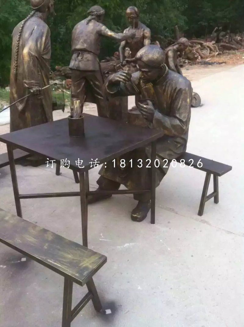 吃饭雕塑，玻璃钢仿铜人物