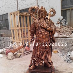 持刀关公雕塑，玻璃钢仿铜人物