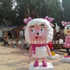 美羊羊雕塑，玻璃钢卡通雕塑