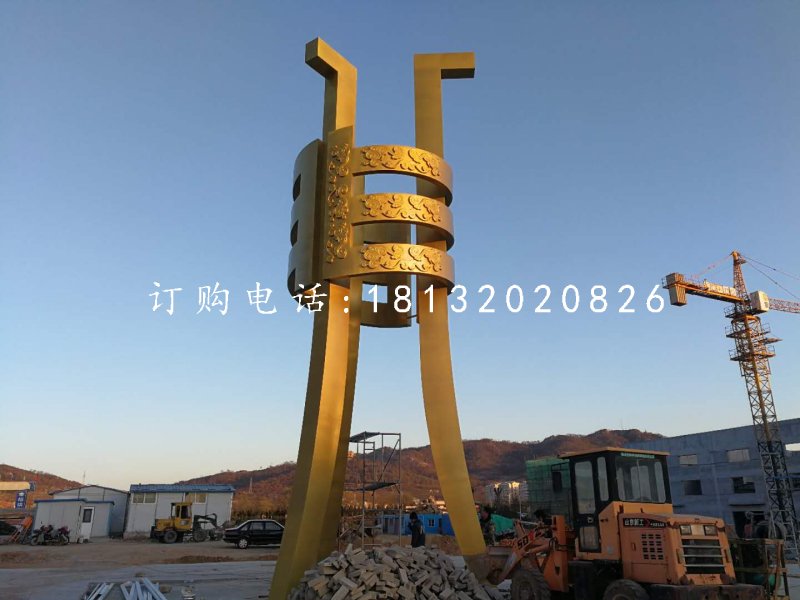 山东威?；舨ＡС?(3)
