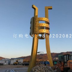 山东威?；舨ＡС? width=