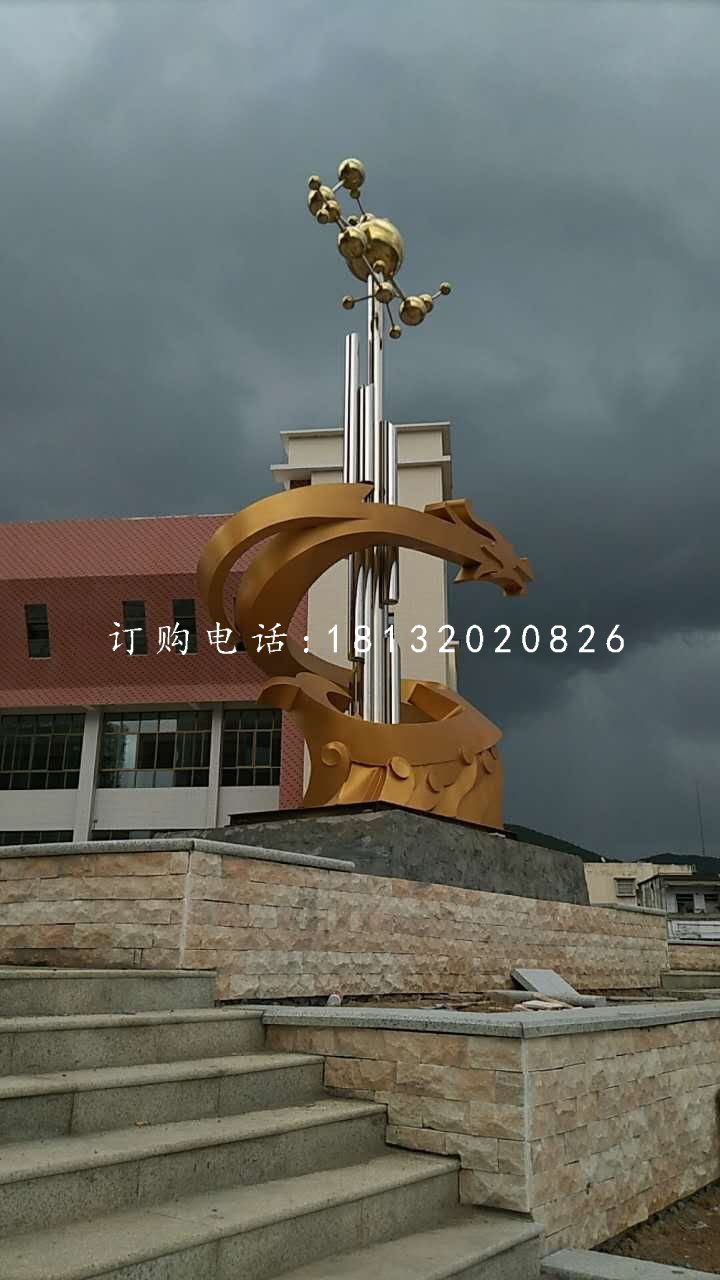 四川绵阳外国语学院 (1)