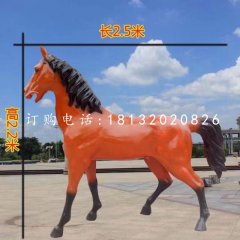 玻璃钢汗血宝马雕塑，动物雕塑