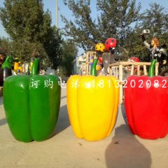 玻璃钢彩椒雕塑，蔬菜雕塑