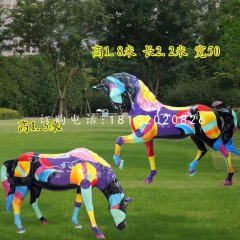 彩绘马雕塑，公园动物雕塑