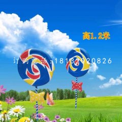 棒棒糖雕塑，玻璃钢仿真雕塑