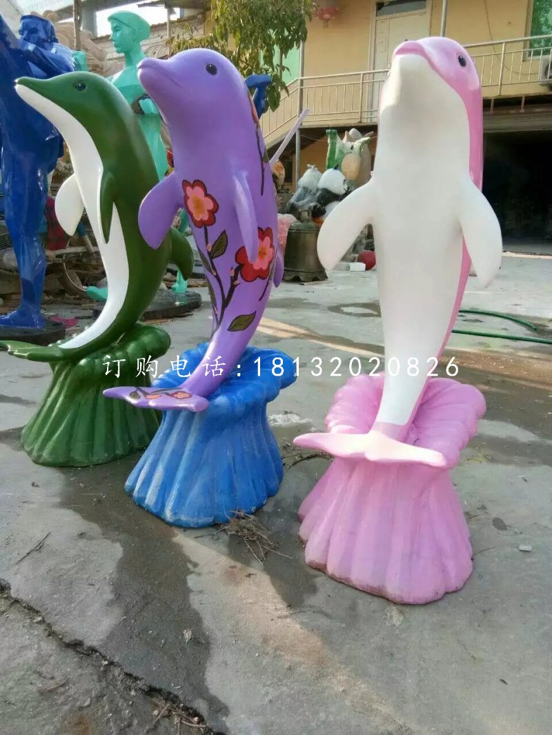 彩色海豚雕塑，玻璃钢景观摆件 (2)