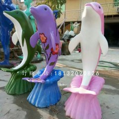 彩色海豚雕塑，玻璃钢景观摆件