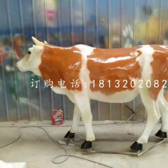 奶牛雕塑，玻璃钢动物