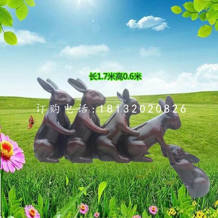 玩耍的小兔子雕塑，玻璃钢动物雕塑 (1)