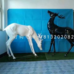 小鹿雕塑，玻璃钢黑白鹿