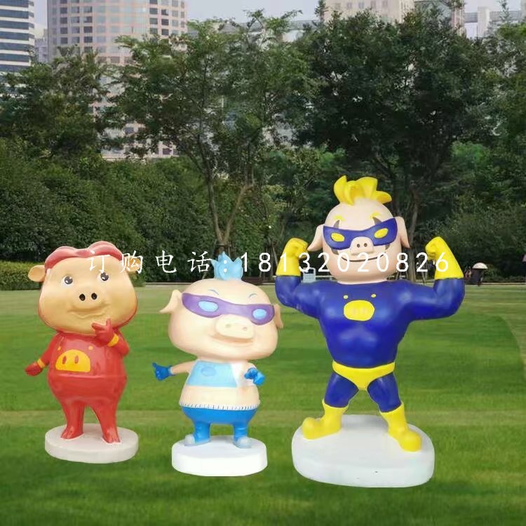 猪猪侠雕塑，玻璃钢卡通摆件 (2)