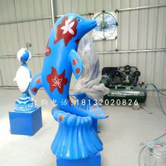 彩绘海豚雕塑，玻璃钢景观摆件