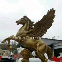 马踏祥云雕塑，玻璃钢仿铜飞马