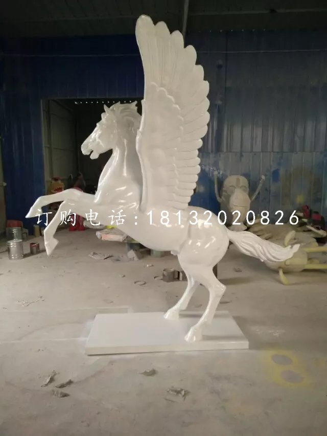 飞马雕塑，玻璃钢白马雕塑