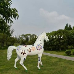 公园彩绘马，玻璃钢动物