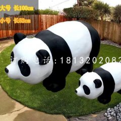 卡通大熊猫雕塑，玻璃钢公园动物雕塑