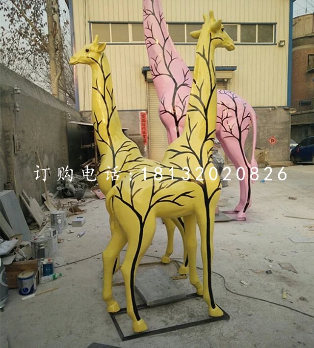 彩绘动物雕塑，玻璃钢长颈鹿雕塑 (1)