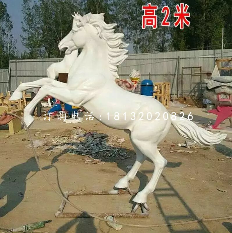 白色立马雕塑，玻璃钢动物雕塑