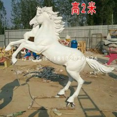 白色立马雕塑，玻璃钢动物雕塑