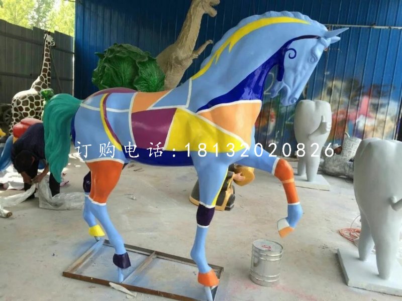 玻璃钢彩绘马雕塑，公园动物雕塑 (1)