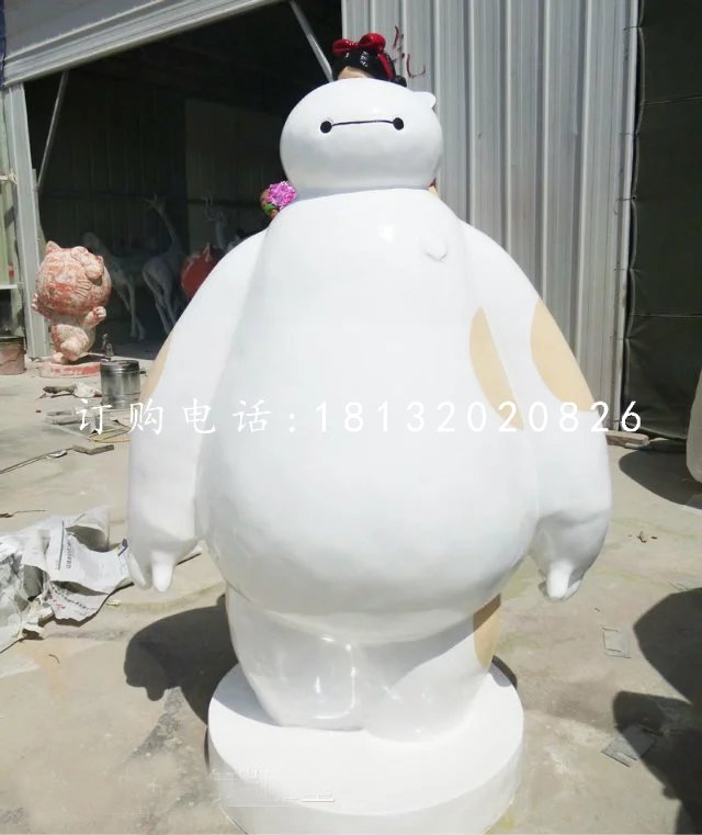 玻璃钢大白雕塑，电影角色雕塑 (3)