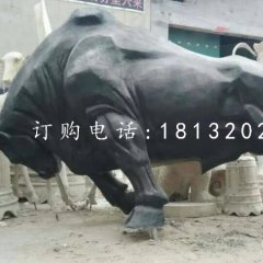 玻璃钢拓荒牛雕塑，仿铜动物雕塑